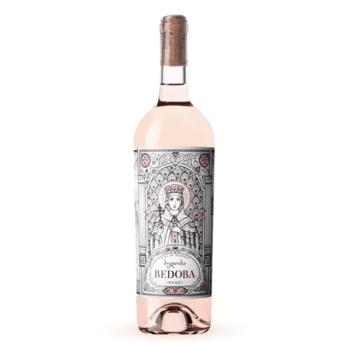 Bedoba Rosé Saperavi Kakheti Company Wine of Georgia 2025