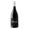 A&G Folonari B.S.T. Sangiovese & Cabernet Sauvignon