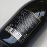 Apostelhoeve Cuvée St. Pieter Brut 2023