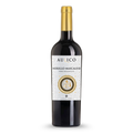Aulico Nerello Mascalese Terre Siciliane