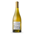 Carmenet Reserve Buttery Chardonnay achterkant label