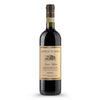 Castello di Neive Barbaresco Riserva Santo Stefano Vertical '16, '17, '18