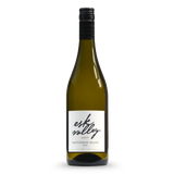 Esk Valley Estate Marlborough Sauvignon Blanc
