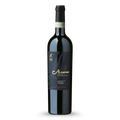 La Giaretta Amarone della Valpolicella DOCG Classico 2021