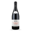 Maison Brotte Château de Bord Laudun Red 2022