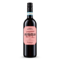 Pasqua Villa Borghetti Valpolicella Ripasso Superiore
