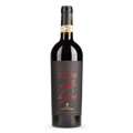 Antinori Pian Delle Vigne Brunello di Montalcino 2019
