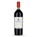 Spalletti Poggio Reale Montecucco Sangiovese DOCG 2019