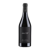 Aalto Blanco de Parcela Fuente de las Hontanillas