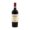 Allegrini Valpolicella Classico DOC 2022