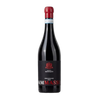 Ammasso Rosso Sicilia