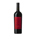 Antinori Pian Delle Vigne Rosso di Montalcino