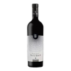 Fontanafredda Barbaresco Coste Rubin