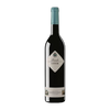 Marchesi di Barolo Barolo Cannubi 2021