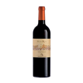 Donnafugata Ben Rye Passito di Pantelleria