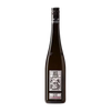 Bernhard Ott Ried Stein Gruner Veltliner