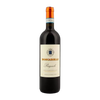 Boscarelli Prugnolo Rosso di Montepulciano