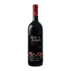 Marchesi di Barolo Bric Amel Langhe Nebbiolo