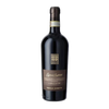 Cecilia Beretta Amarone della Valpolicella