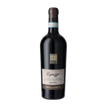 Cecilia Beretta Ripasso Valpolicella