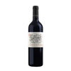 Chateau d'Aussieres Corbieres Lafite Rothschild