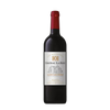 Chateau La Haye Saint Estephe Cru Bourgeois