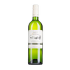 Château Les Fontenelles Bergerac Blanc Sec