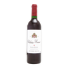 Château Musar 2018