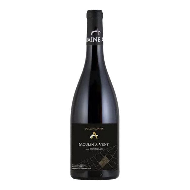 Domaine Anita La Rochelle Moulin a Vent