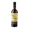 Valdespino El Candado Pedro Ximénez 0,375L