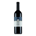 Fattoria Le Pupille Saffredi Maremma Toscana IGT 2020