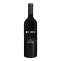 Fattoria Montellori Dicatum