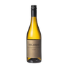 Hilanda Sauvignon Blanc Fume