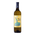 Hoya del Carmen Verdejo
