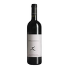 Le Macchiole Rosso Bolgheri 2021