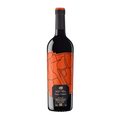 Marques de Riscal Finca Torrea