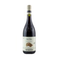 Fontanafredda Nebbiolo d'Alba Marne Brune