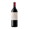 Neil Ellis Jonkershoek Cabernet Sauvignon