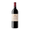 Neil Ellis Stellenbosch Cabernet Sauvignon