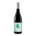 Ortiga Tempranillo