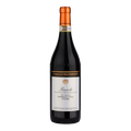 Paolo Manzone Barolo Serralunga d'Alba