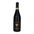 Pieropan Amarone della Valpolicella Riserva Vigna Garzon 2020