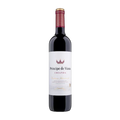 Principe de Viana Crianza
