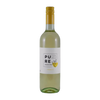 Pure Organic Wine Verdejo