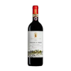 Rocca di Castagnoli Poggio A'Frati Chianti Classico Riserva