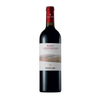 Poggio Landi Rosso Di Montalcino