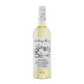 Santiago Ruiz Rías Baixas