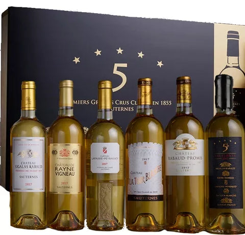 Sauternes 5 étoiles 2017 Coffret UNIQUE