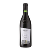 Savian Merlot Venezia
