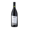 Savian Pinot Grigio Venezia